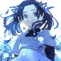 Aoi