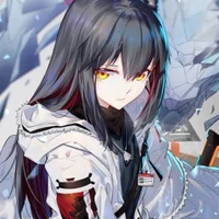 ara