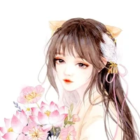 kina Otome ( hijastra del general)
