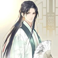 Tomoe Dragon ( Primer príncipe)