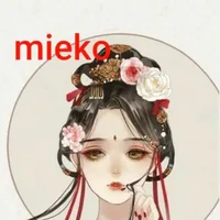 Mieko primera concubina