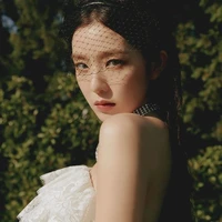 Kang Irene