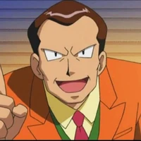 Giovanni