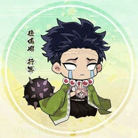Gyomei