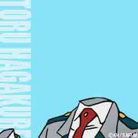 Hagakure