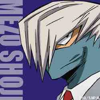 Shoji 