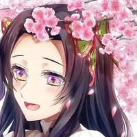 kocho kanae
