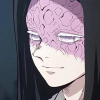 kagaya ubuyashiki