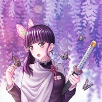 tsuyuri kanao