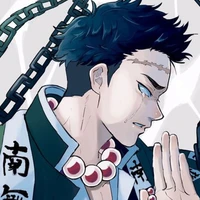 gyomei