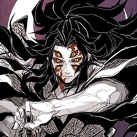 โคคุชิโบ