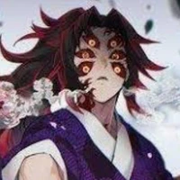 โคคุชิโบ