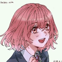 hina