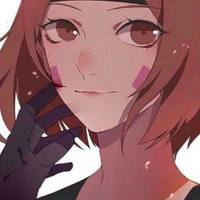 Rin