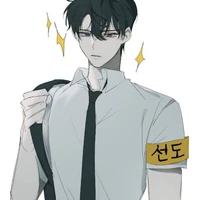 Lyan Jin