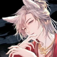 Raidan Foxy (professor)
