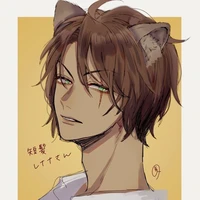 Nash Ridlle (padre de Leon)