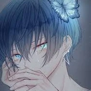 Suna  / me