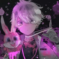 Suna  / me