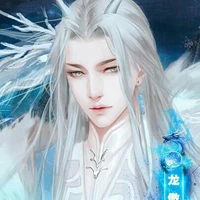 Syan