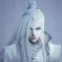 Seyin