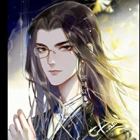 Rama