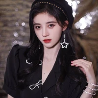 เฟรนย่า