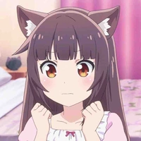อานามะ อานิมะ