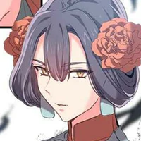 ซงซง