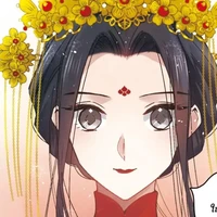 ยู่หลี หยวน