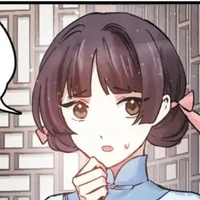 เซียงเซียน