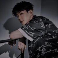 Bara Alexi Dirgantara