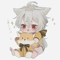 Allen / MC