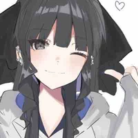 เอน่า
