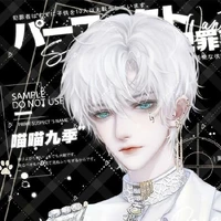 •°Kai  ༆Omega puro༆