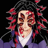 โคคุชิโบ