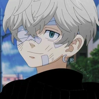 chifuyu