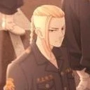 ดราเค่น