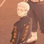 มิตสึยะ