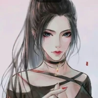 Hina