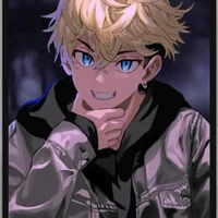 chifuyu