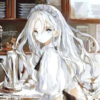 อลิเนีย(เมด)