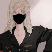 ซันซุ