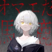 แอด