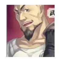 elhart