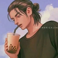 eren