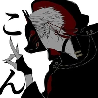 Horā Shinookoku( O mais velho de Yoru)