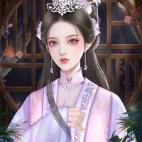 สนมชิวอี่