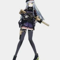Boss Nana