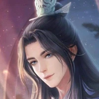 Pei Wen Pao